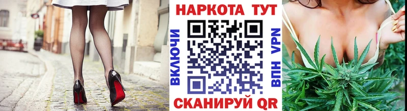 Купить наркотики сайты Клинцы COCAIN СОЛЬ АМФ МЕФ Гашиш