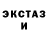 МЕТАДОН белоснежный HoldThisPosition