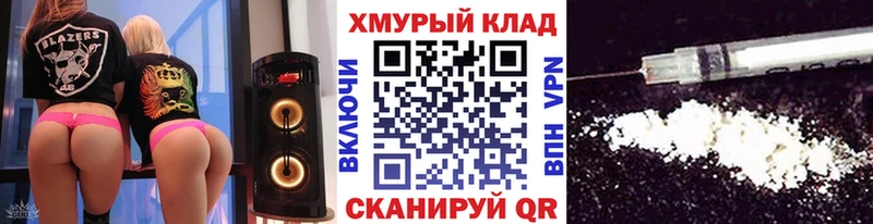 купить наркоту  Клинцы  Героин Афган 