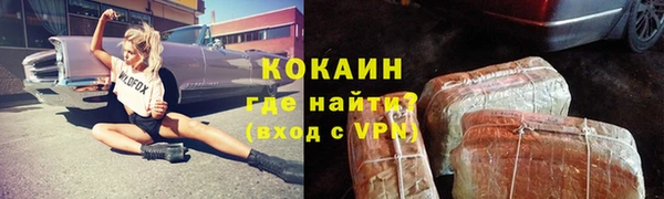 МДМА Кукмор
