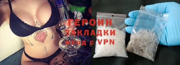 MDMA Ельня