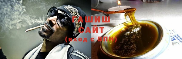 МДМА Кукмор