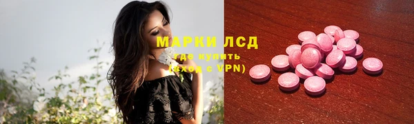 MDMA Ельня