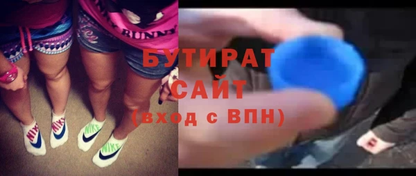 apvp Вуктыл