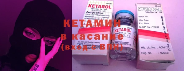 МДМА Кукмор