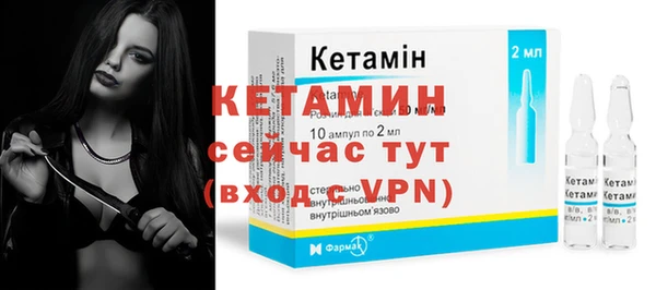 МДМА Кукмор