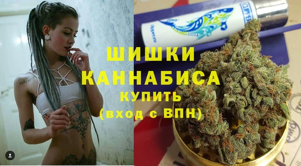 метадон Куйбышев