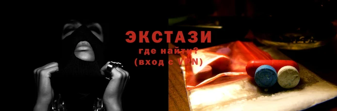 МДМА Кукмор