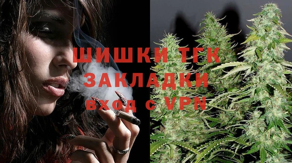 метадон Куйбышев