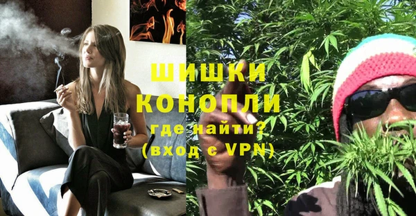 метадон Куйбышев