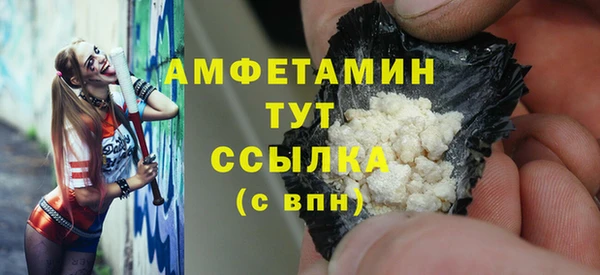 каннабис Красноперекопск