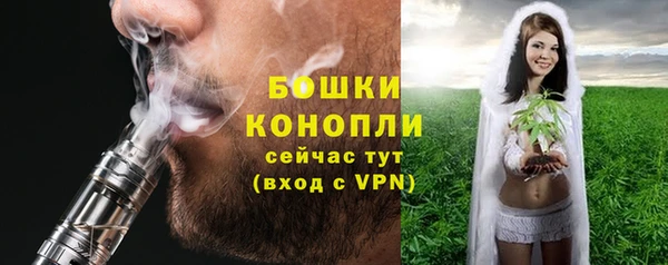 метадон Куйбышев