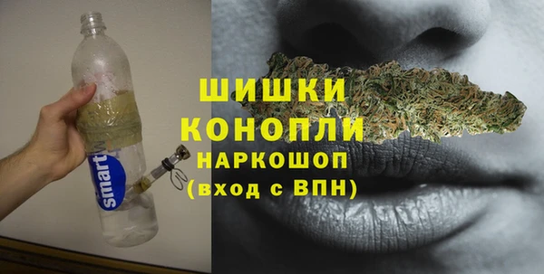 МДМА Кукмор