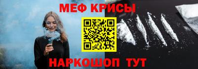марки nbome Гай