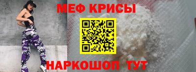 ешки Гагарин