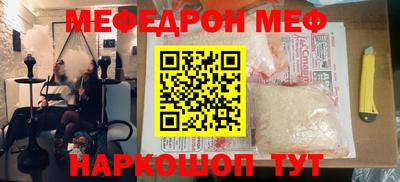 альфа пвп VHQ Гатчина