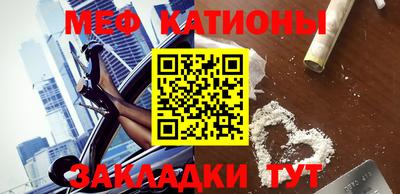 каннабис Гусев