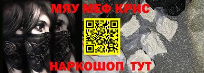 марки nbome Гай