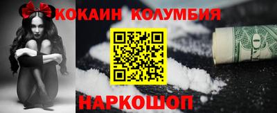 ешки Гагарин