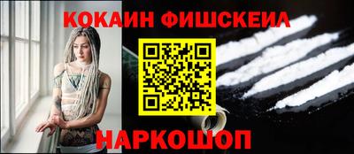 альфа пвп VHQ Гатчина
