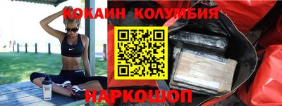 ешки Гагарин