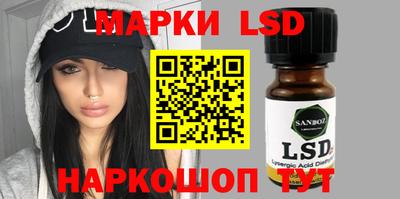 ешки Гагарин