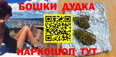 альфа пвп VHQ Гатчина