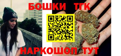 марки nbome Гай