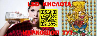 ешки Гагарин