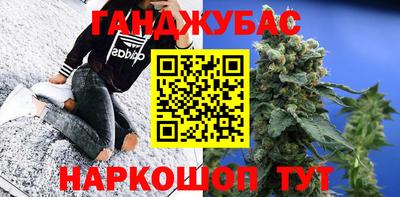 дживик Конаково