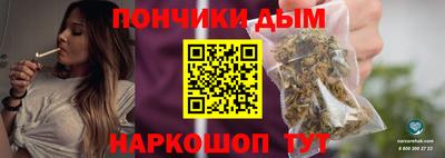 ешки Гагарин