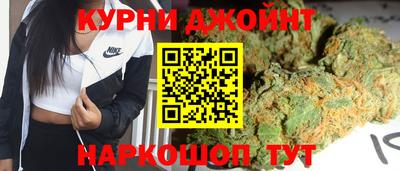 альфа пвп VHQ Гатчина