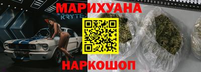 ешки Гагарин