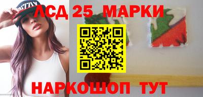 альфа пвп VHQ Гатчина