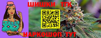 ешки Гагарин