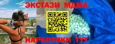 ешки Гагарин