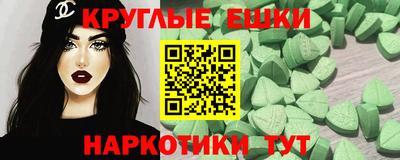 марки nbome Гай