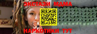 ешки Гагарин
