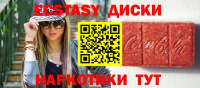 марки nbome Гай