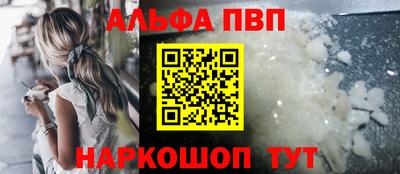 ешки Гагарин