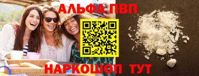 ешки Гагарин