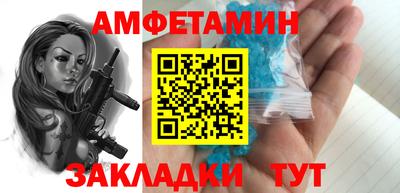 марки nbome Гай