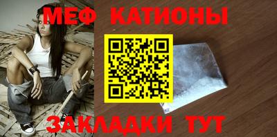 ешки Гагарин
