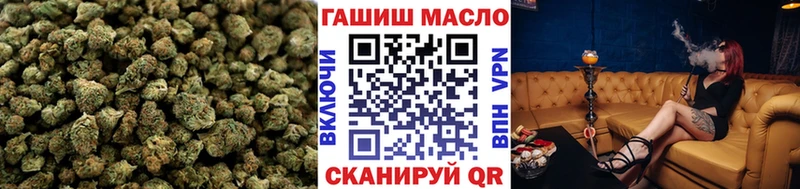 ТГК жижа  где продают   Клинцы 