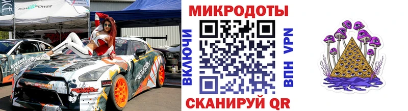 Псилоцибиновые грибы GOLDEN TEACHER  Клинцы 