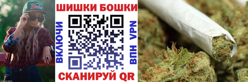 Марихуана сатива где купить наркоту shop как зайти Клинцы